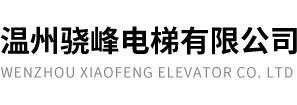 達(dá)州維拓裝飾工程有限公司